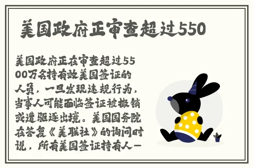 打扑不盖被子剧烈运动